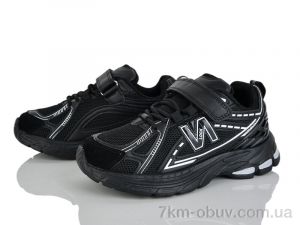 купить оптом KIMBOO G601-3A