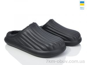купить оптом Golden Lion 8001 чорний