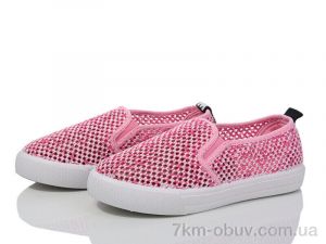 купить Waldem WH02 рожевий оптом