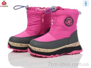 купить KIMBOO НFG24109-1P оптом