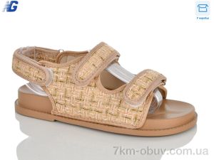 купить оптом Navigator B26243-4