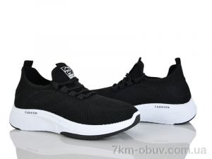 купить ARZO 961-001 оптом