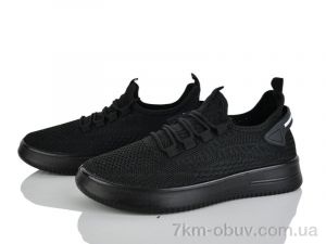 купить Бабочка-Mengfuna-AESD 368-268 оптом