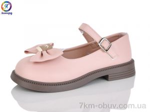 купить Леопард A3-11A оптом