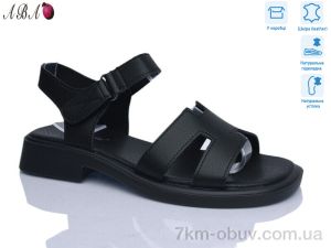 купить Aba G082ABA-1 оптом