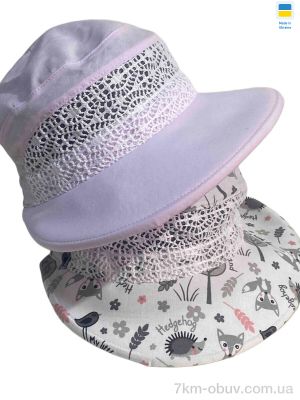 купить Mabi 0722 mix оптом