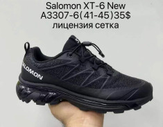 купить Supo A3307-6 оптом