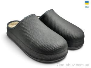 купить Rai shoes 800 т.сірий оптом