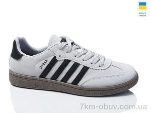 купить DeMur 1037W оптом