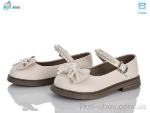 купить BBT P796-3-2 оптом