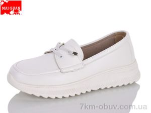 купить Maiguan K320-9 оптом
