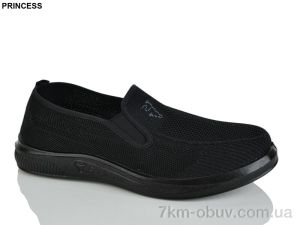 купить Princess 333-13 оптом