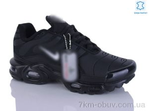 купить FED UB29-3 оптом
