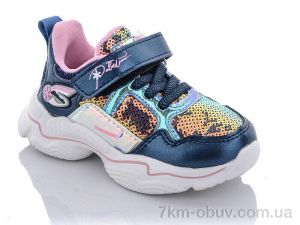 купить оптом Xifa kids 415-2A піна