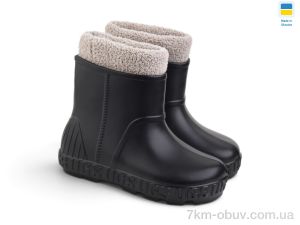 купить Rai shoes RD-661A чорний оптом