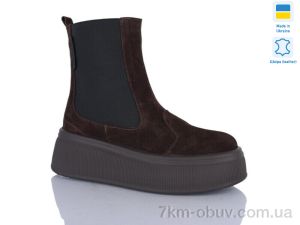 купить оптом Sali 91 коричневий з. зима