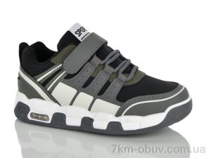 купить ASHIGULI 55-6 оптом