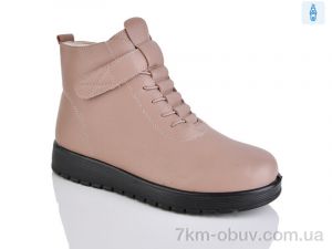 купить Nayasitun 51-7 оптом