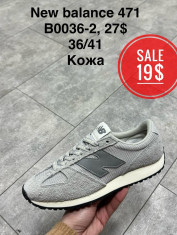 купить Supo(BRAND) B0036-2 оптом