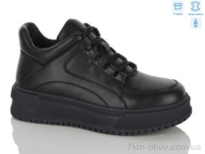 купить MD-GRESSO-LUNASTEP 26-ZHF7850-1 оптом