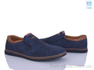 купить Захар-Gold 0627-3 оптом