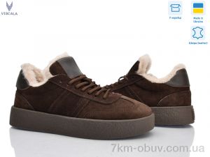 купить Viscala 21249 коричневий VL з. оптом