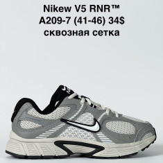 купить Baas A209-7 оптом