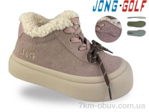 купить Jong Golf B31121-8 оптом