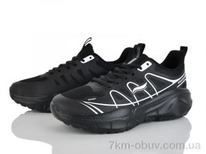 купить оптом Lion-Lu B0070-1