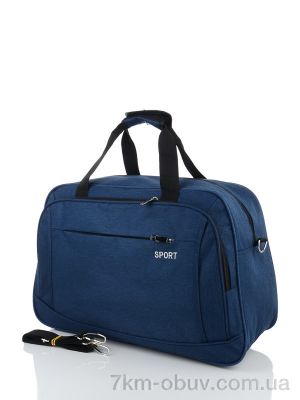 купить Superbag 1882 navy оптом