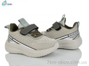 купить BBT H767-1-5 оптом