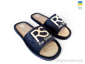 купить оптом Rai shoes RS синій