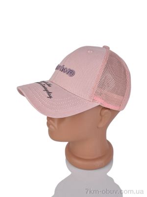 купить RuBi 0306-2 pink оптом