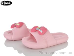 купить Wei Wei-Class 2081 pink оптом