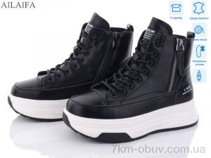 купить Ailaifa 3E272-1 оптом