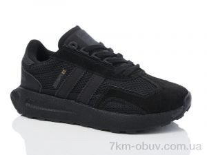 купить оптом Pet  A2716-1