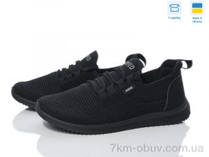 купить оптом Paolla 3924 чорний