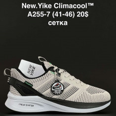 купить ANDA A255-7 оптом