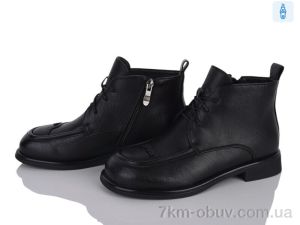 купить Lino Marano L679E оптом