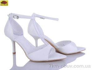 купить Mei De Li H9326-8 оптом