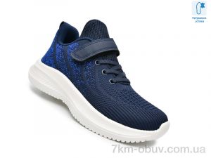 купить TOM.M 65016B оптом