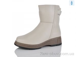 купить Leguzaza 605-3 оптом