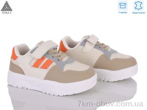 купить STILLI KIDS TX80-21 шкіра піна оптом