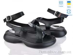 купить оптом Ailinda 1747-2