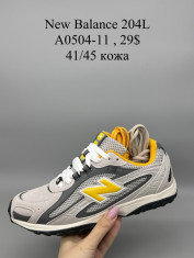 купить Supo(BRAND) A0504-11 оптом