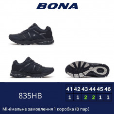 купить BONA 835 HB оптом
