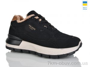 купить Progress Гіпаніс Ж 5111 чорний оптом