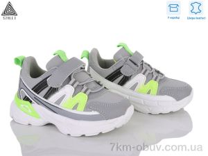 купить STILLI KIDS TX190-36 шкіра піна оптом