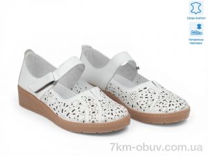 купить Allshoes 213970 оптом