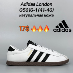 купить Classica G5616-1 оптом